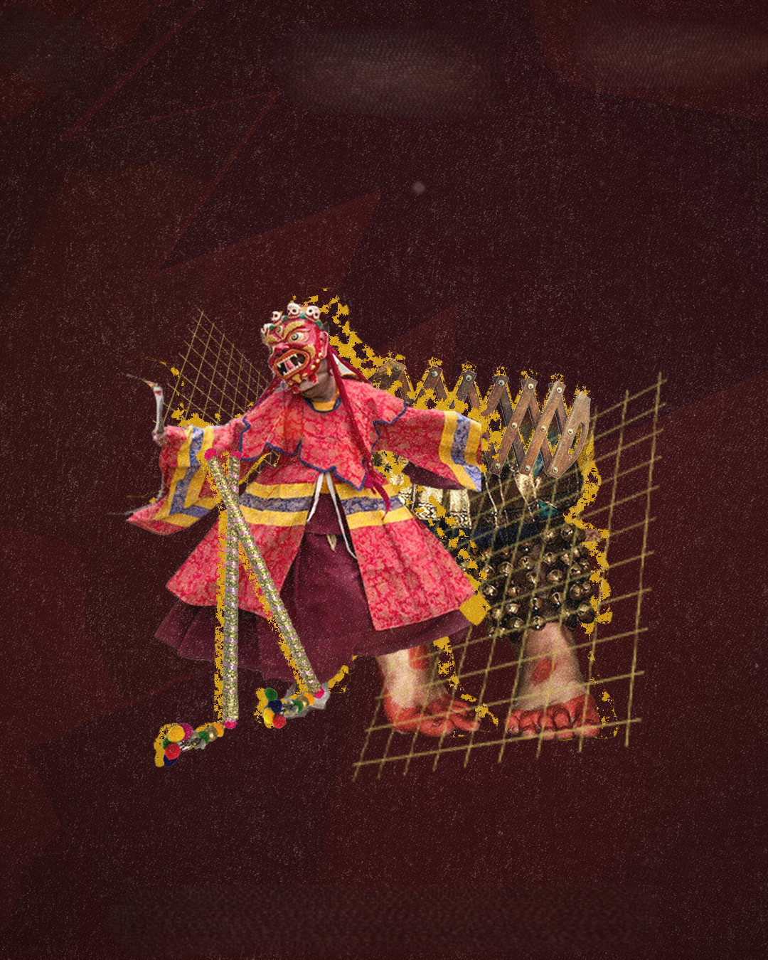 Dance